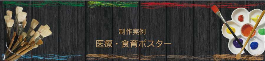 �H��|�X�^�[